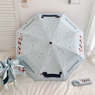 腊肠狗全自动雨伞黑胶遮阳伞防晒紫外线可爱晴雨两用太阳伞 美式