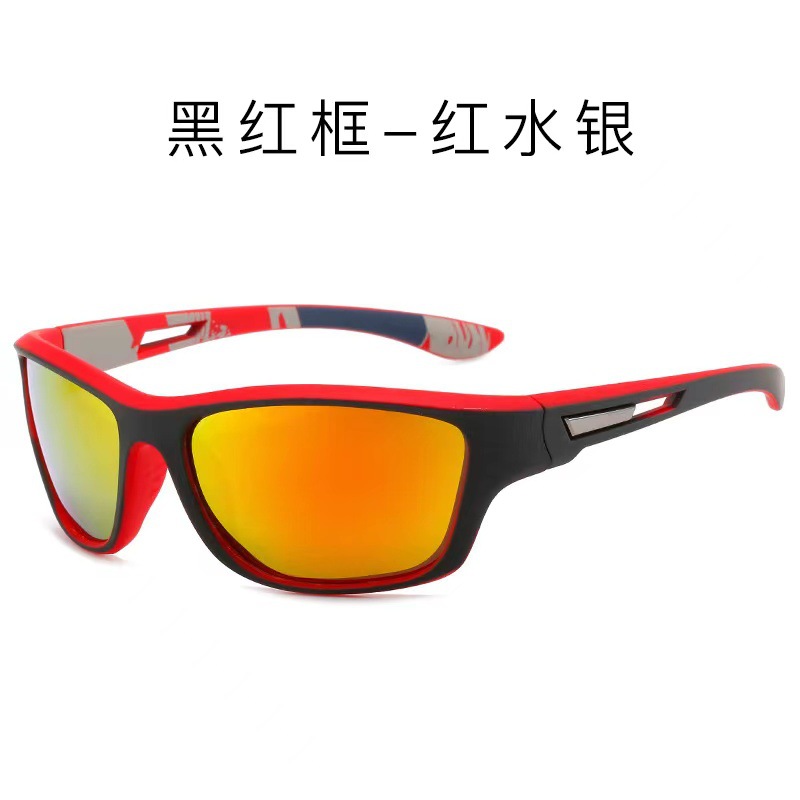 时尚新款运动太阳镜男士偏光炫彩膜系列眼镜 防尘镜骑行镜太阳镜