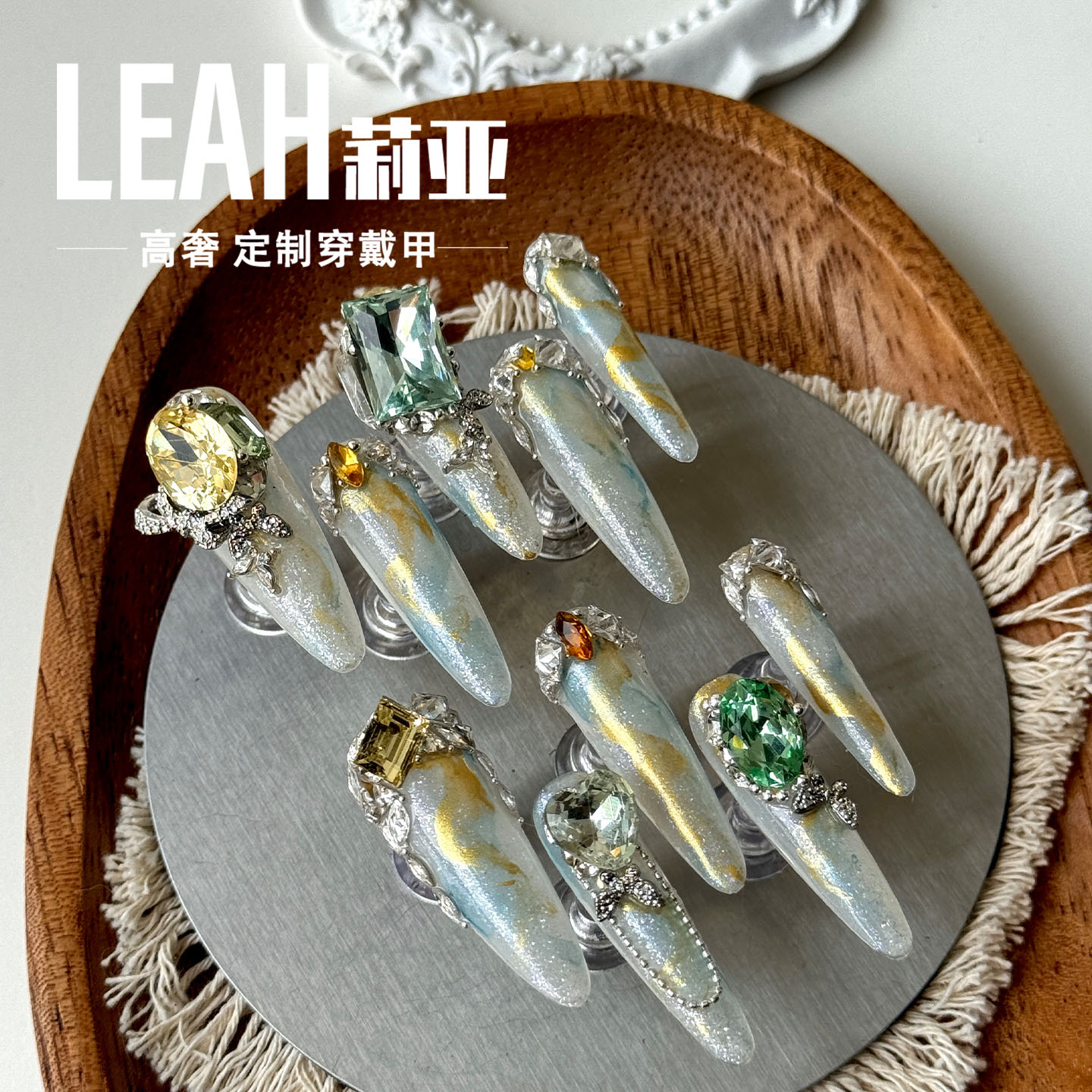 LEAH莉亚｜缤纷果冻 美甲穿戴甲闪闪彩色钻晕染手绘金色蓝色手工