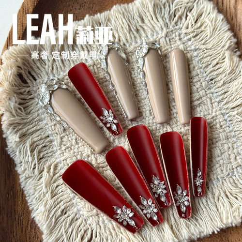 LEAH莉亚｜红底高跟鞋新款高级绝美显白中长款美甲穿戴甲裸色手工