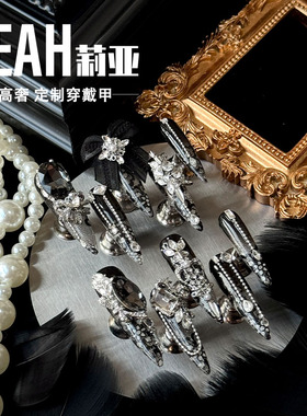 LEAH莉亚｜蕾丝黑冰 新款高级中长款显白美甲穿戴甲重工手工原创