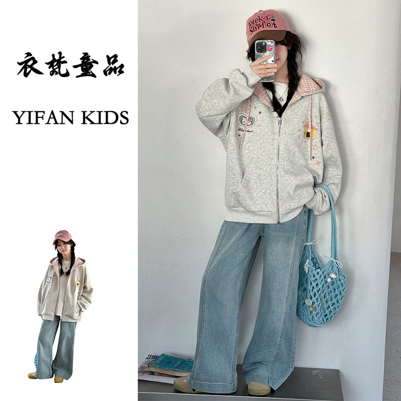 可爱卡通刺绣连帽卫衣女童套装春秋款宽松休闲百搭儿童外套春季装,童装/婴儿装/亲子装,普通外套,淘宝优惠券,粉丝福利购,淘宝优惠卷