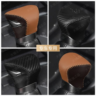 适用雷克萨斯ESUX200300