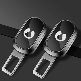 N8汽车安全带揷片延长接头插带卡口插头插销车内用品 腾势D9