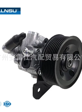 安雷仕QVB500640适用于车型 路虎揽胜运动3.6\V8   路虎  助力泵