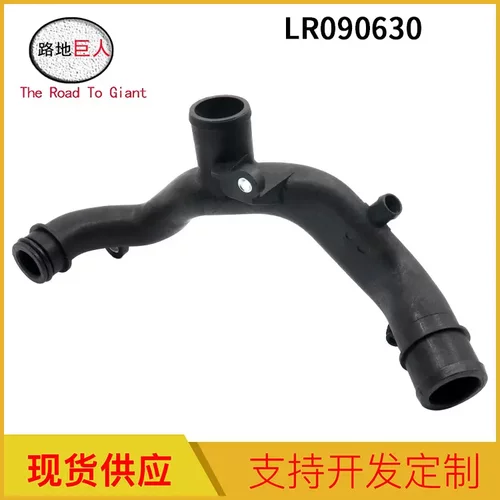 汽车配件水箱散热器软管适用于