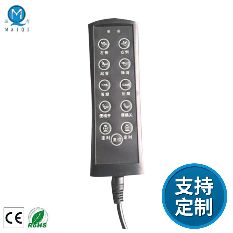 翻身床手控器多功能护理床操作图片