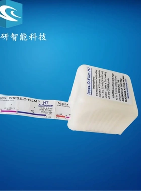 英国易高E122-C 粗糙度拓纸试纸粗糙度仪38-115um 复制胶带TESTEX