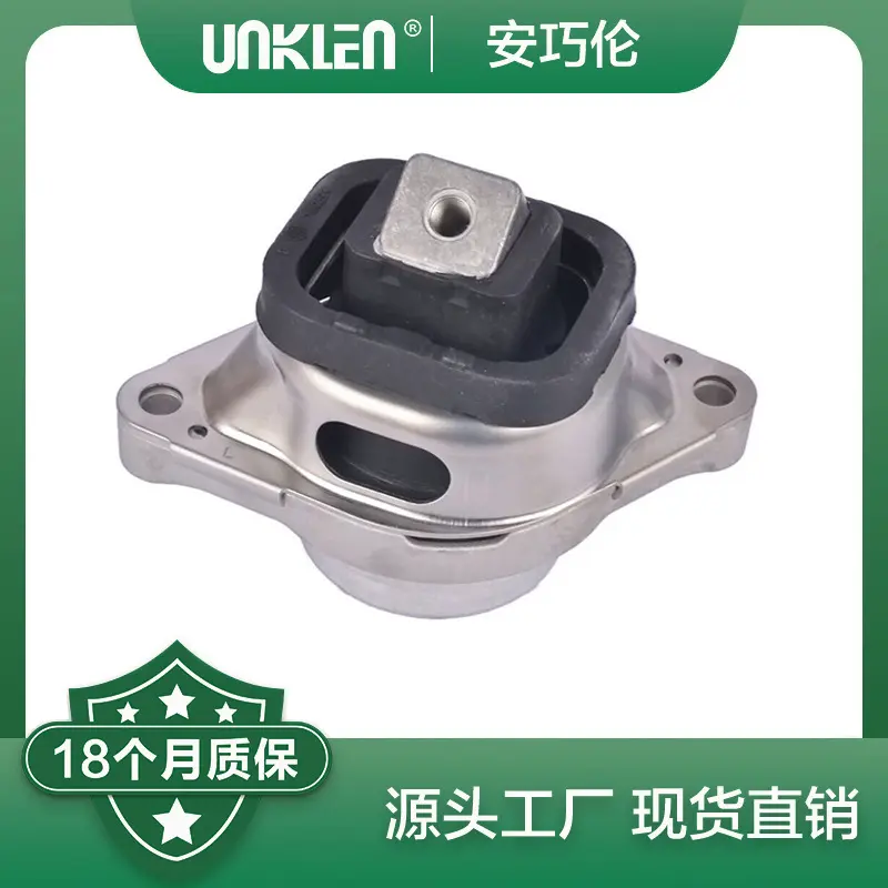 适用路虎揽胜2010－2012发动机