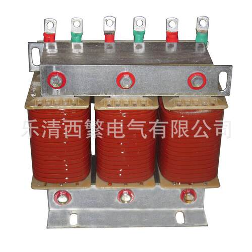 西繁三相进线输出输入电抗器ACL/