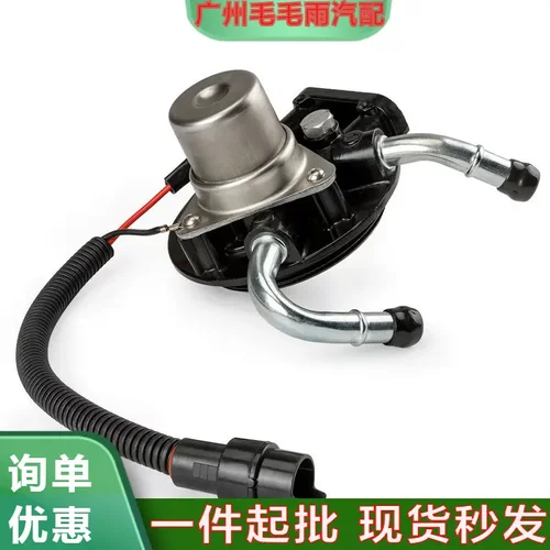 1264262312664429滤清器盖适用于