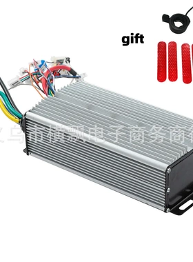 48V60V72V3000W24管大功率无刷电机改装摩托电动三轮方波控制器80