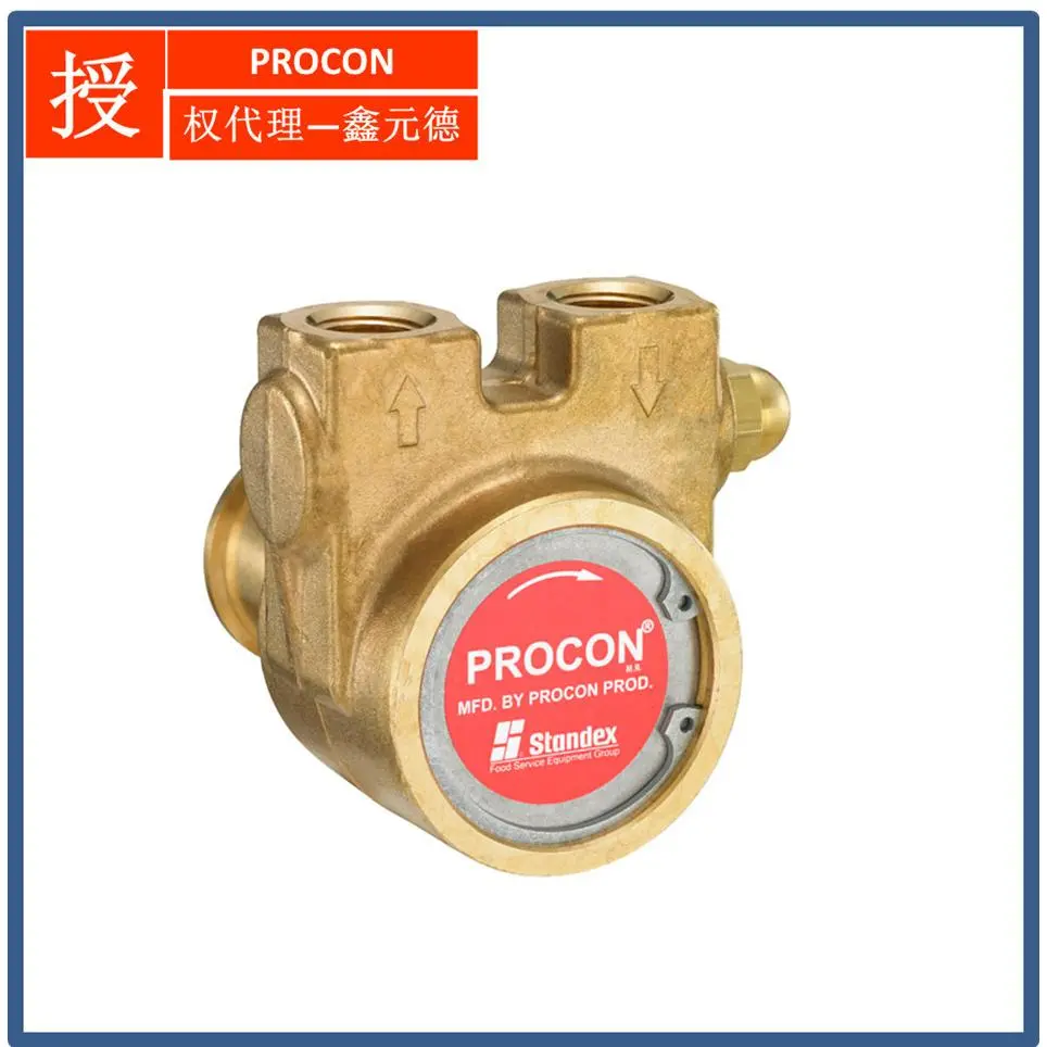 2503高压旋转叶片泵，美国PROCON