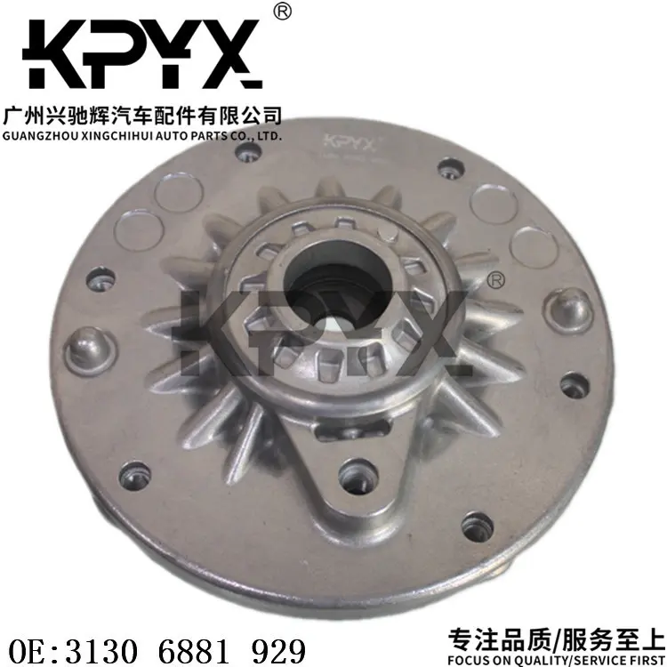 适用于宝马1系234前机顶胶轴承