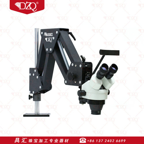 DZQ-1多角度伸缩首饰微镶机弹簧