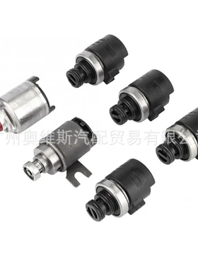 适用于福特5R55E 4R44E 4R55E 5R44E变速箱波箱电磁阀