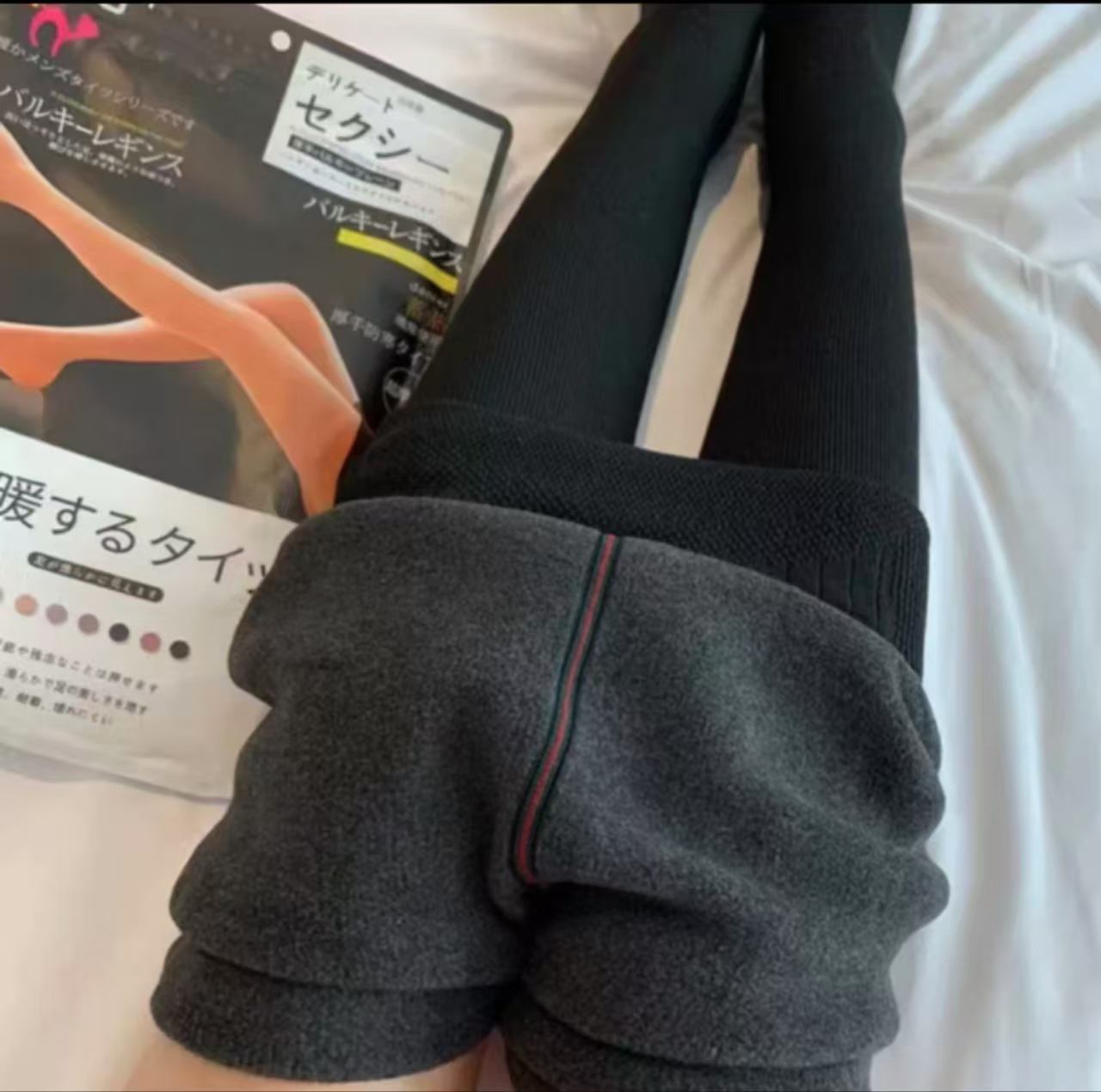 【玉米专享】高克重蓄热保暖羊脂绒加绒裤袜！收腹显瘦一条过冬