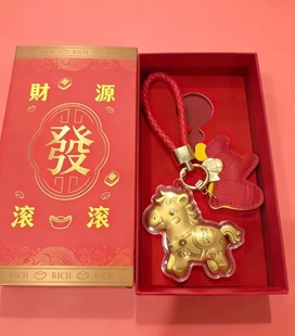 【超级年货节】高品质马上有钱钥匙扣精致款包包挂件手机链礼盒装