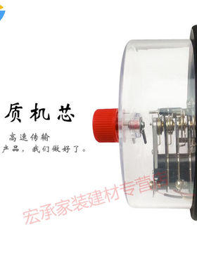 YXC-100/30VA磁助式电接点压力表控制水泵开关负压表真空0-1.6MPA