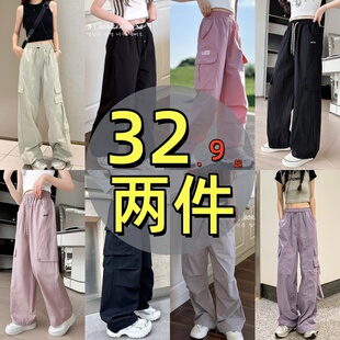 女童工装裤夏天夏季薄款速干美式裤子中腰爵士舞休闲2026新款洋气