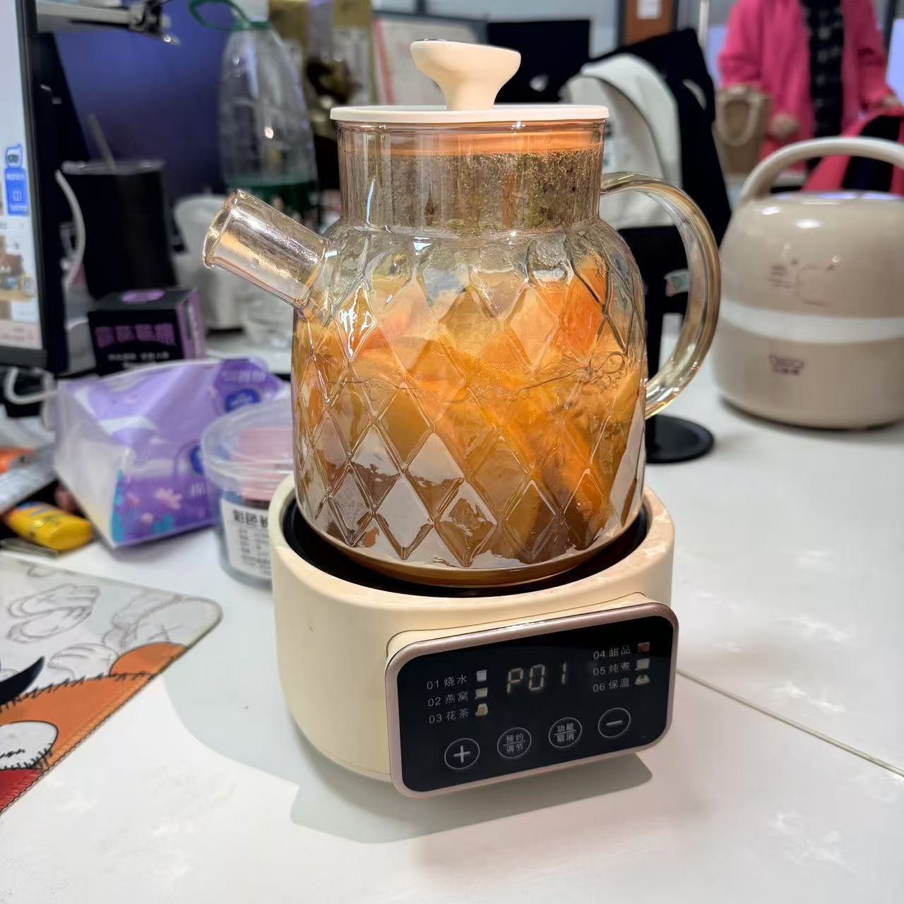 HAP/韩派HP-02保温养生壶家用全玻璃烧水壶一体办公室小型煮茶壶