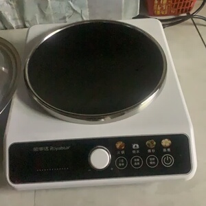 Royalstar/荣事达 C35-HB23 凹面电磁炉电陶炉家用大功率电磁炉灶