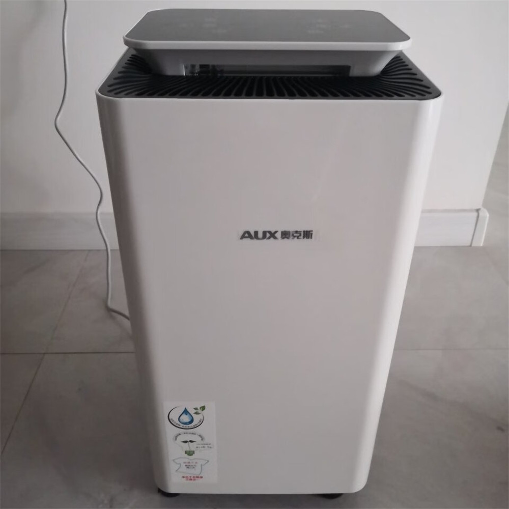 AUX/奥克斯除湿机家用卧室空气吸湿器除潮地下室大功率KDY10-01W