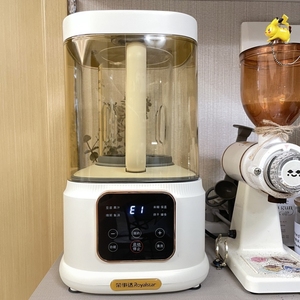 Royalstar/荣事达RZ-525A(N) 轻音破壁机家用多功能小型豆浆免滤
