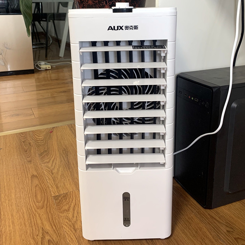 奥克斯空调扇家用制冷神器小型无叶电风扇冷风扇宿舍移动水冷空调