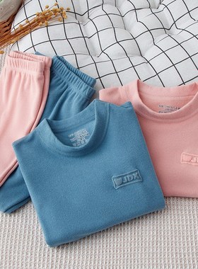 Warm Innerwear Sets for Kids Doublesided Velvet Middle Colla