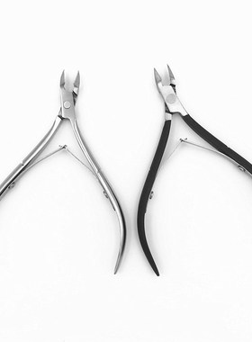 Nail Dead Skin Scissors Pedicure Knife HighQuality D501 Toe