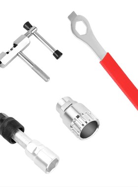 Crank Chainwheel Removal Tool Bike Repair Tool PullerCrank C