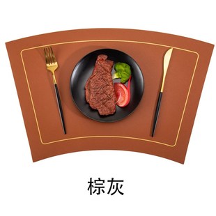 Highend Leather Table Mat for New Chinese RestaurantHotel Ro