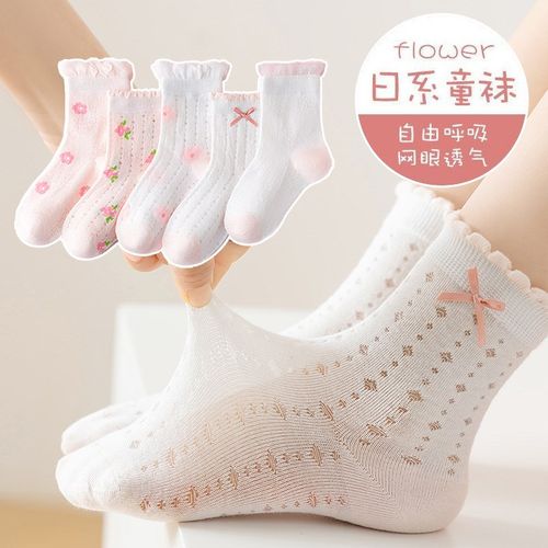 Girls Thin Spring Autumn Socks Breathable Mesh Summer Rainbo
