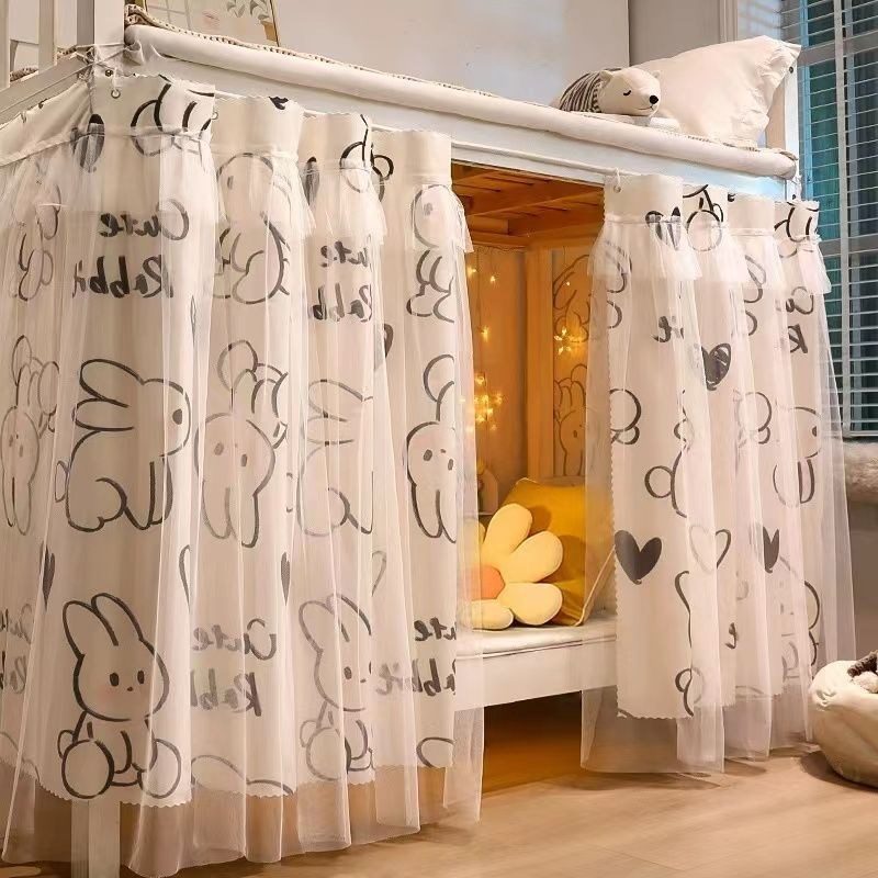 College Dorm Privacy Bed Curtain Lower Bunk Antipeep Princes
