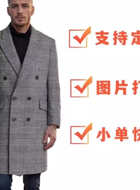 European Size Thick Plaid Woolen Coat MidLong Windbreaker Ja