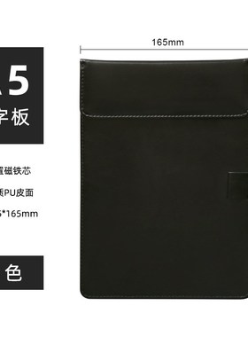Leather Clipboard for A5A4 Meeting Signing Bulletin Menu Hol