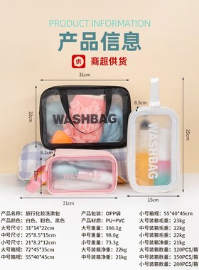 Hairpin Box Plastic Box Accessory BoxCard Holder Box Detacha