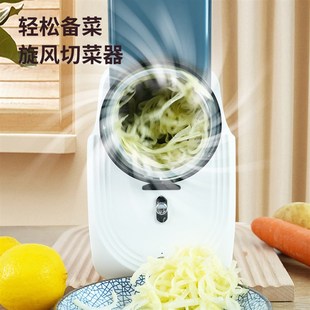 Electric Vegetable Cutter Roller Kitchen Chopper Shredder Sl