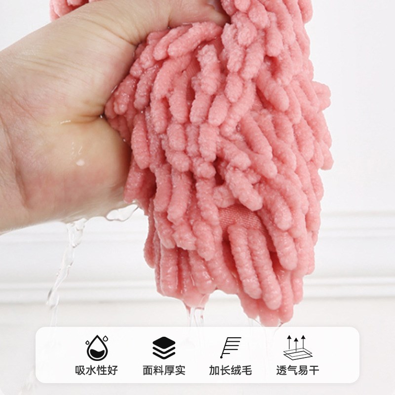 Ultra Fine Fiber Japanese Style Chenille Hand Towel Hanging