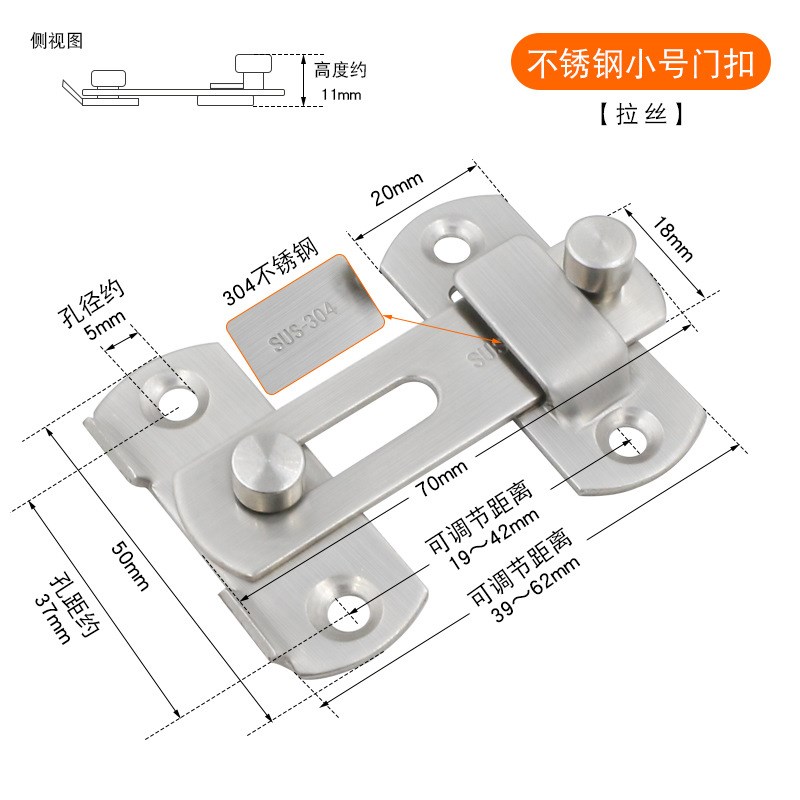 Door Latch for Bathroom Security Door Bolt Toilet Door Hasp