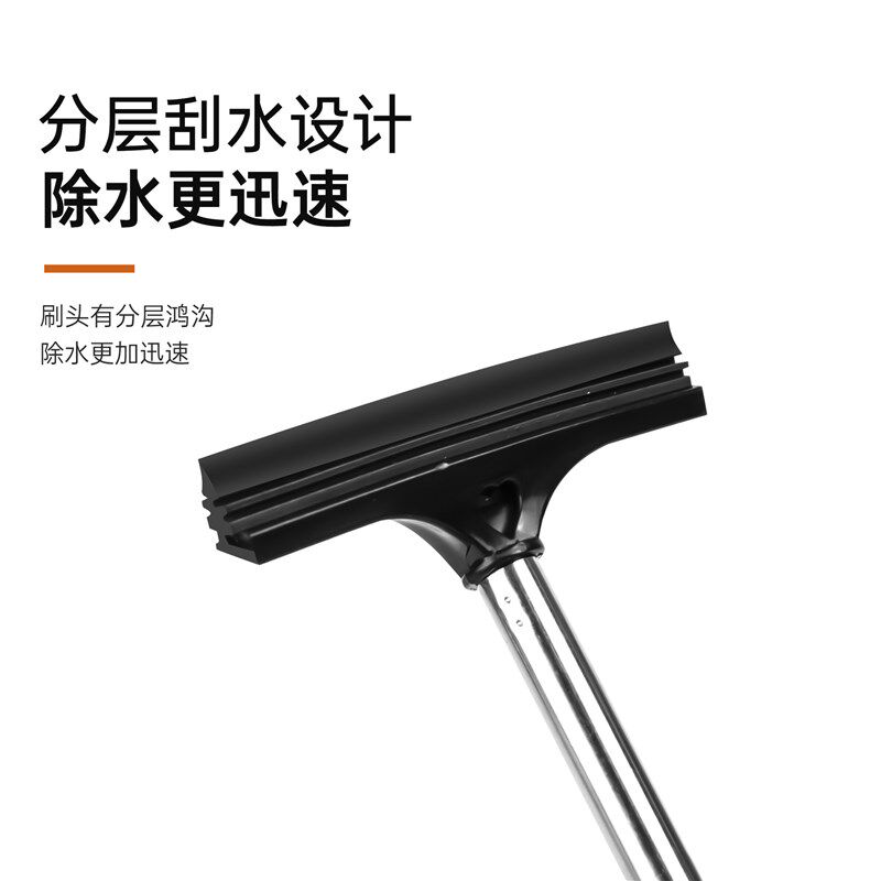 Car Rearview Mirror Wiper Stainless Steel Telescopic Scraper