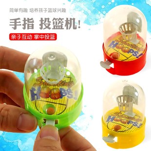 Mini Basketball 6cm Finger Shooting Game Console Kids Educat