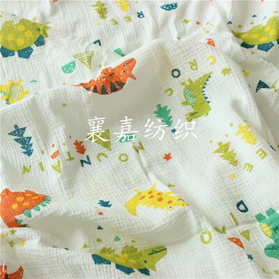 Doublelayer Cotton Crepe Dinosaur Cartoon Fabric for Baby Bl