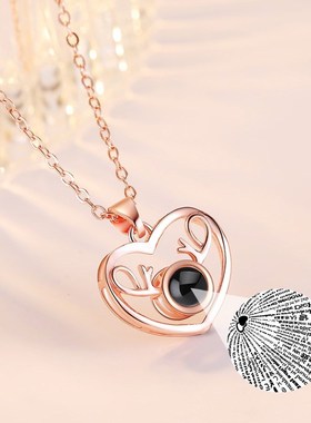 100 Ways to Say I Love You Heartshaped Necklace with Project