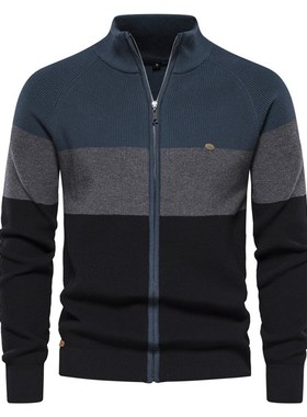 Mens Knitwear Jacket European Size Autumn Winter 2025 HighQu