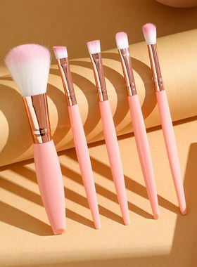 Mini Portable Makeup Brush Set Full Kit Authentic Super Soft