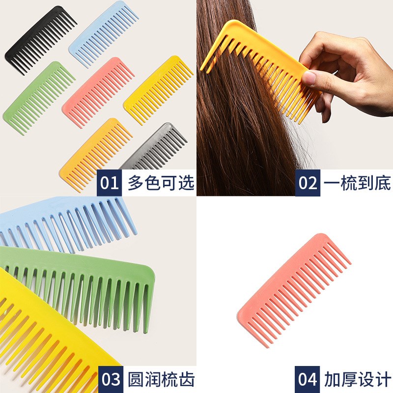 AntiStatic Hair Styling Comb WideTooth Massage Comb Handlele