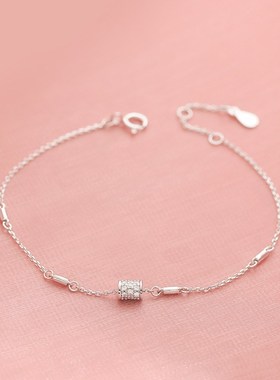 Sweet Slim Waist Bracelet Chic simple personality fashion ve