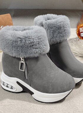Winter Thicksoled Snow Boots Large Size Fashion Warm Cotton